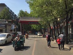 -老济南药膳把子肉(周公祠街店)
