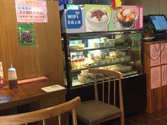 -龟金正·港式甜品(客村店)