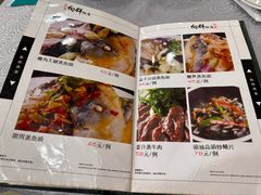 -粤·向群饭店(龙津东路总店)