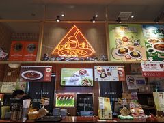 -伽喱博士 Dr.CURRY咖喱饭(太阳宫咖喱店)