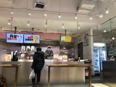 -果呀呀(吾悦广场店)