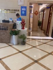 点击看大图 -碧莲盛·不剃发植发
