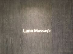 -LANN I 蘭 泰式古法按摩(徐家汇城开YOYO店)