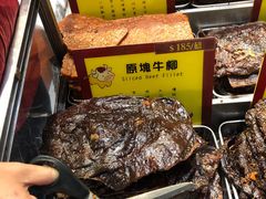 -钜记手信(兴华楼店)