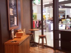 -星巴克(北京阜安路店)