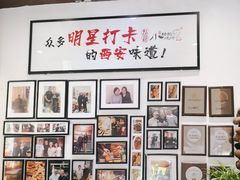 -福苗小骆驼烧烤(中关村店)