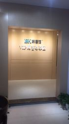 -BBK韩眉馆-正版半永久纹眉美瞳