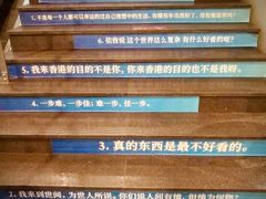 -和美电影艺术中心(万国城店)