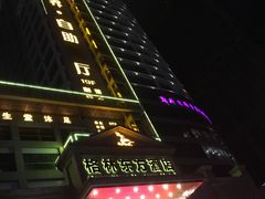 -格林东方酒店(淮南田家庵广场路店)