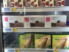 -麦德龙(虹口江湾店)