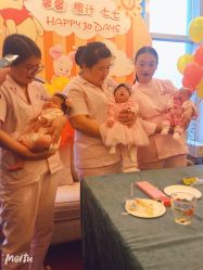 -大美母婴月子中心