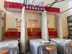 -谷小推·按摩·茶饮·社交(阳光新业店)