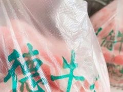 -王德炭烤牛羊肉(西关大街店)