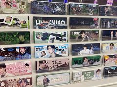 -微店Park(上海静安大悦城店)