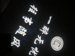 -CIRCLE·酒吧(第一国际店)