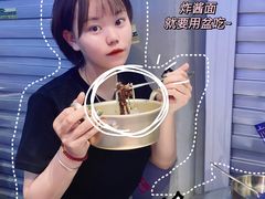 -入火韩国烤肉(凯旋广场店)