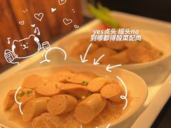 -沈阳和平艾美酒店新食谱西餐厅