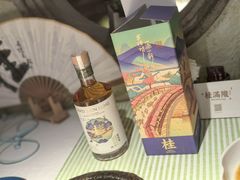 -桂满陇·桃花院落(长泰广场店)