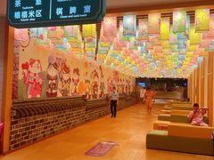 -汤W城市微度假(仓山店)