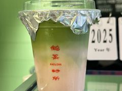 -鹤茶野所(上海首店)