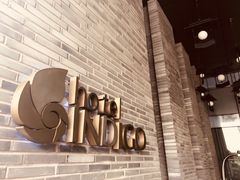 -上海外滩英迪格酒店