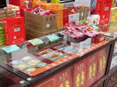 -采芝斋评弹茶馆(观前街店)
