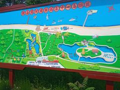 -南戴河国际娱乐中心