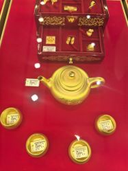 -中国黄金(北京旗舰店)