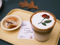 滇红玫瑰乳扇拿铁-FOOOO CITY CLUB 孚乐里音乐西餐酒吧(悠方店)