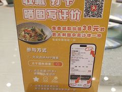 -太子园林酒家