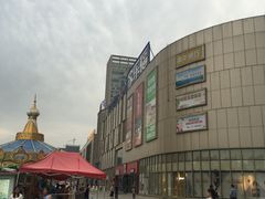 -宝业东城广场(东二环路店)
