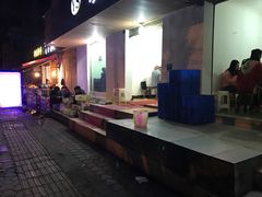 -庾氏龙虾馆(多弗汇店)