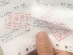 -中国照相馆(王府井店)