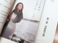 -西西弗书店&矢量咖啡(凯德晶萃广场店)
