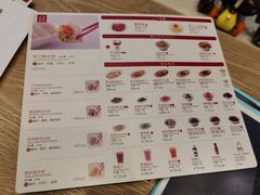 -喜家德虾仁水饺(华强天虹店)