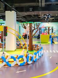 -北京科学中心儿童乐园