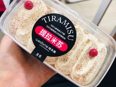 -味多美蛋糕(航天桥店)