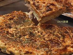 -日葵 大阪烧ひまり(仙霞路店)