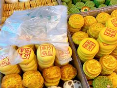 -庆祥斋糕点厂(留学路店)