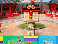 -马来西亚乐高乐园