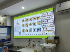 -蠡口肉串(渭塘店)