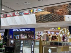 -万达广场(南昌红谷滩店)