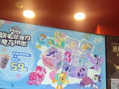 -DQ·蛋糕·冰淇淋(阜盛道店)