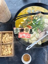 -窦王岭景区游乐场