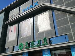 -翠微百货(龙德店)