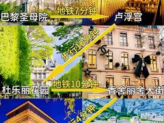 -埃菲尔铁塔