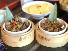 -袁老四老火锅(大丰店)