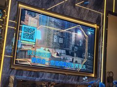 -INLOVE KTV(西溪印象城店)