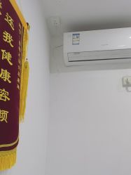 点击看大图 -蕾特恩专业祛痘·皮肤管理