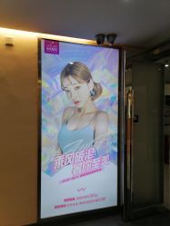 -深圳美莱医疗美容医院